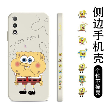 如何挑選手機(jī)保護(hù)殼？硅膠手機(jī)殼怎么樣？